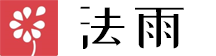 一个藏文化的站点